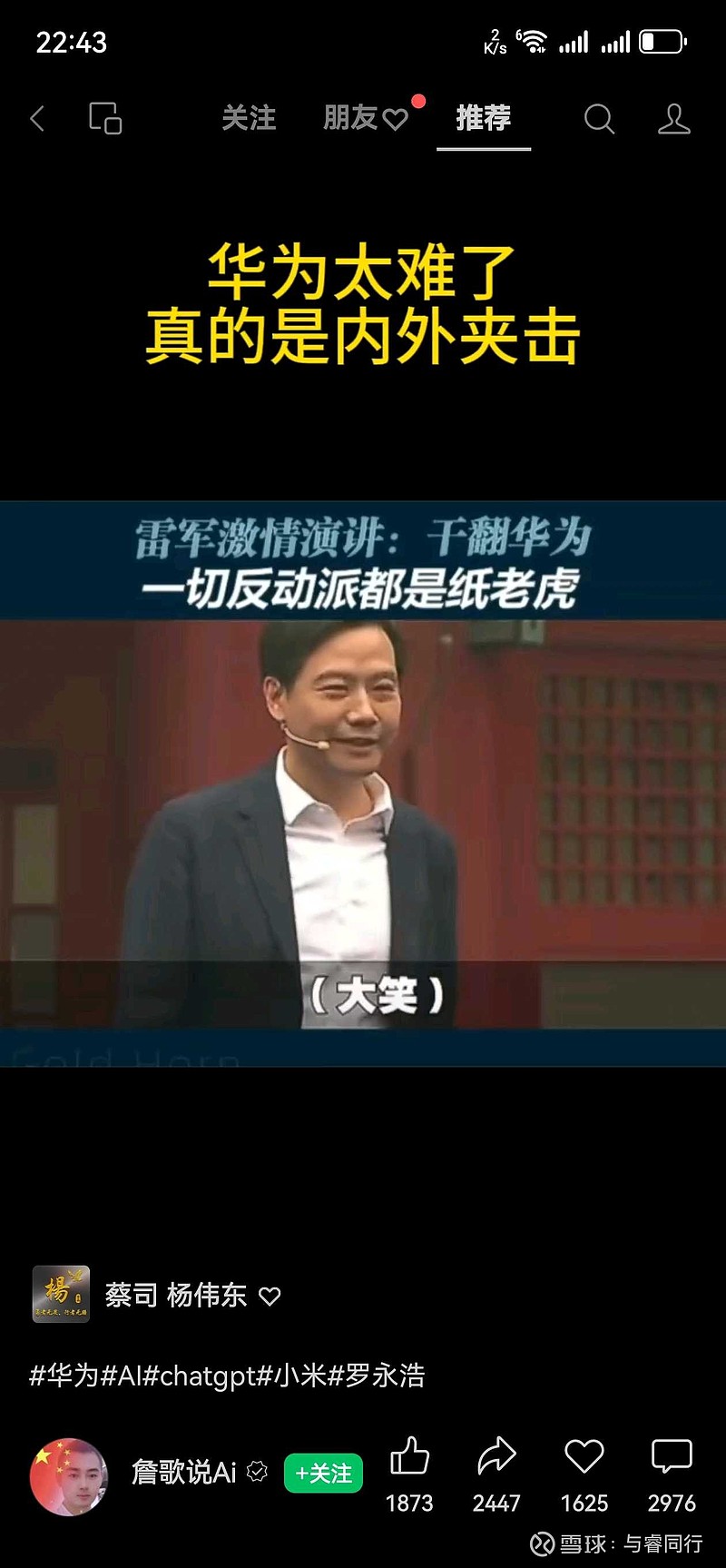 200 亿 人民币 等于 多少 美金 (98) 사진