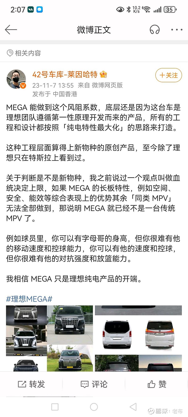 十年以前都有什么歌曲