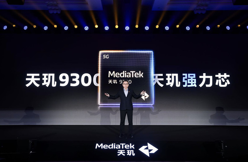 MediaTek发布天玑9300旗舰5G生成式AI 移动芯片，开启全大核计算时代-锋巢网