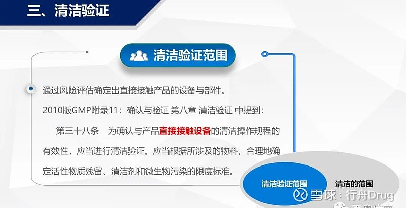 庄闲和游戏-造纸行业现状与发展趋势分析(2026年)