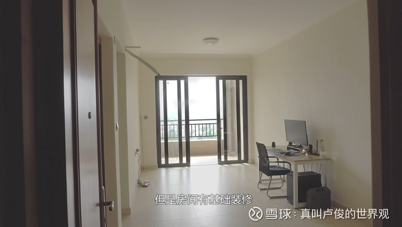 那些租房性价比最高的城市,都在哪里 每月不到一千元,你能在全国范围内租到什么样的房子 如果我们把视线聚焦在上海,你脑海里大概能够蹦出这么几个 ...
