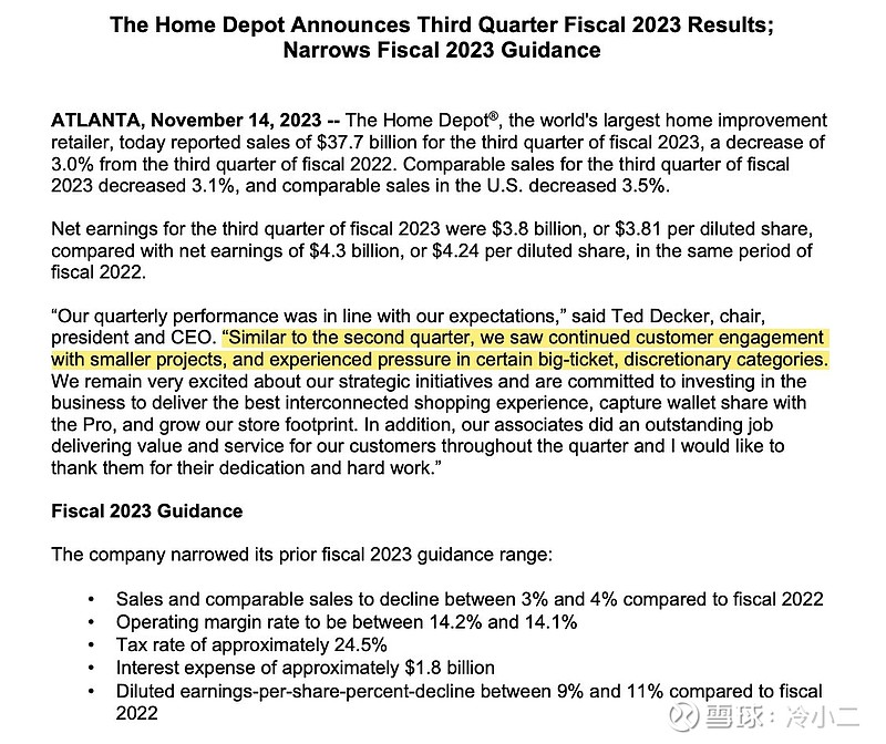 The Home Depot Announces Third Quarter Fiscal 2023 Results; Narrows Fiscal  2023 Guidance