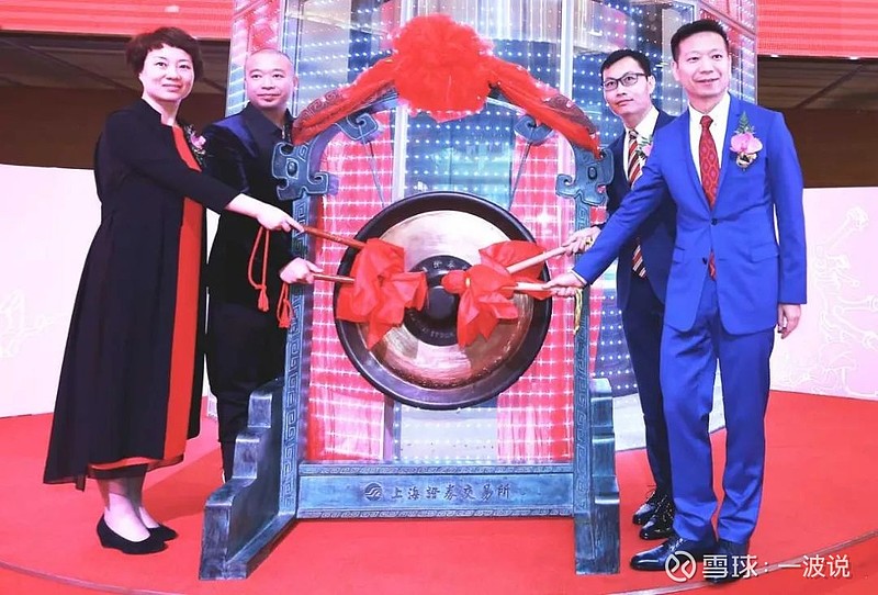 从美的“太子”拿到近103亿,顾家家居变“何家”,顾江生梦飞了 11月15日, 顾家家居 在《证券日报》等媒体发布简式权益变动报告书,也就意味 ...