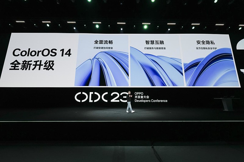 ColorOS 14发布：十年破壁前行，为6亿用户带来智慧流畅新体验-锋巢网