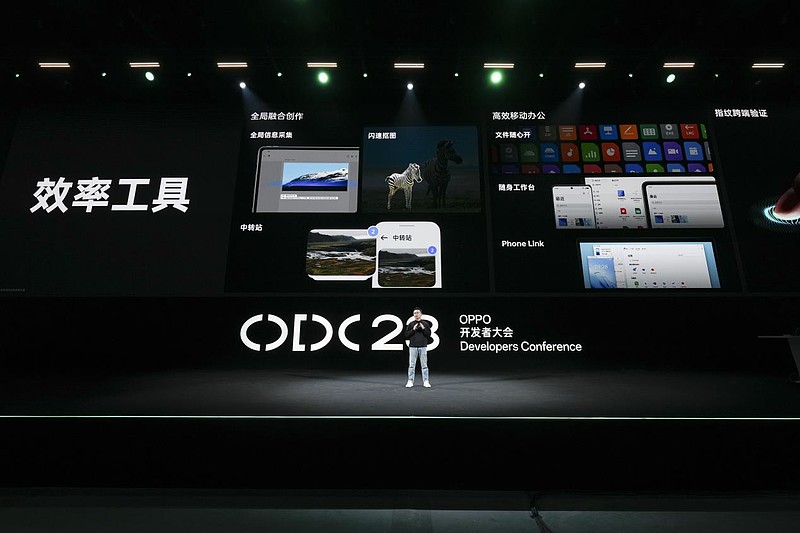 ColorOS 14发布：十年破壁前行，为6亿用户带来智慧流畅新体验-锋巢网