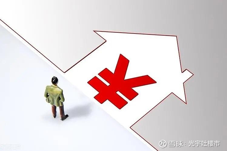 融创获救，释放4大重要房地产信号，国家拟扩围房企白名单 房地产再次传来大好消息，虽然来自于房企，但是不亚于行业的一些政策利好。11月20日晚 ...