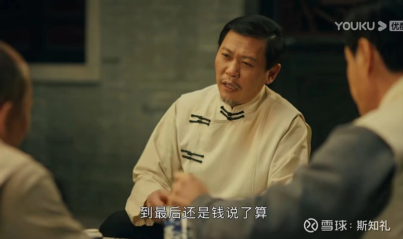 为你揭秘市场价格趋势及竞品比较。 (为你揭秘市场什么意思)-虎跃云资讯网