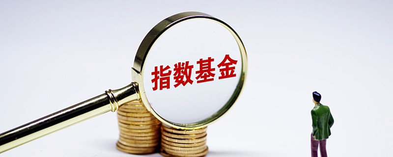 公募基华体会- 华体会体育官网- 华体会体育APP下载金港股配置及化工行业变革分析