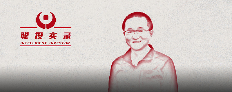 【投资人物志】李国飞:投資即禪,我只投95%可能性的機會