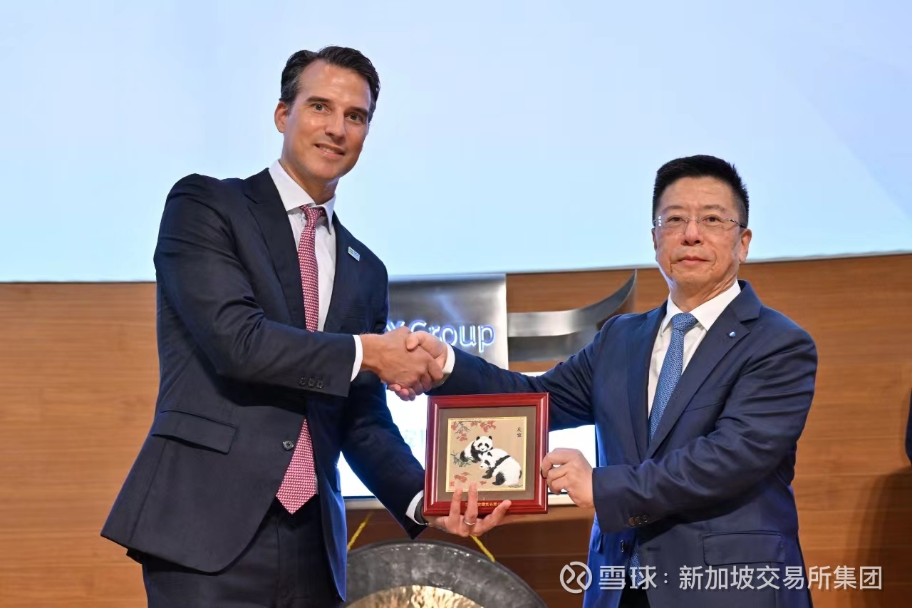 国泰君安期货（新加坡）有限公司加盟成为新交所集团衍生品交易和清算会员新加坡交易所（SGX Group，下称“新交所集团 ”）今天举行开市鸣锣仪式，庆祝国泰君安期货（新加坡）有限公司（Guot...