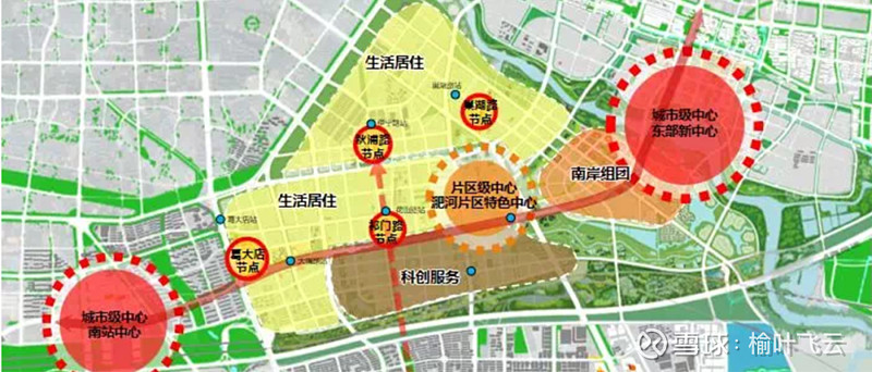 【城市研究】合肥板块研究——淝河板块 01板块概况淝河板块位于包河区中腹之地，北邻包河老城，东接东部新中心，西南紧靠骆港中央公园，地理位置 ...
