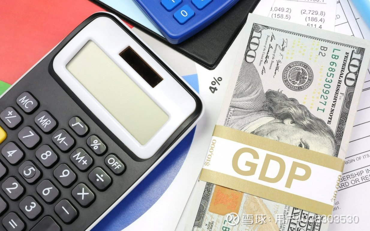 香港人均gdp世界排名，和内地相比怎么样？ 香港人均gdp世界排名，和内地相比怎么样？香港 作为世界贸易港口，也是中国最发达的城市之一。其经济相比于北上广深而言，都要...