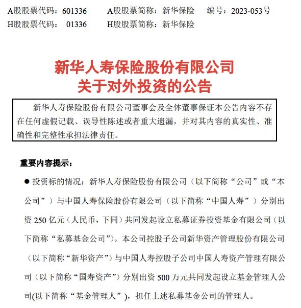 博时精选混米兰体育- 米兰体育官方网站- 米兰体育APP下载合A