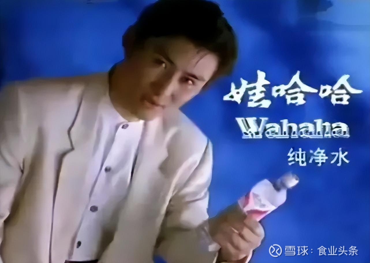 回忆杀！30年经典广告语盘点，你印象最深的是哪句？ 从直白的产品介绍，到情感化的故事叙述，再到个性化的用户互动，广告 语每个时期都有其鲜明的特征。“你没事儿吧”，听到这句话，...