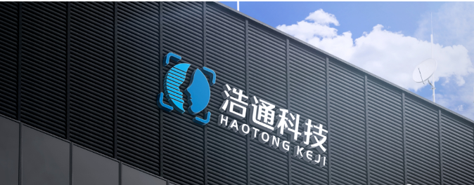 浩通科技（301026）强势股分析报告：板块驱动与业绩支撑下的短期强势特征