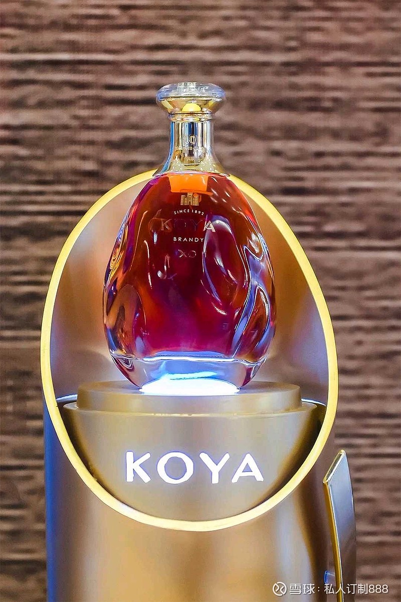 王者风范 再现荣耀|甲辰龙年可雅XO生肖纪念酒上市发布会隆重召开 可雅雅品荟 甲辰将至,可雅致敬生肖文化,传承东方技艺,礼献消费者,雅呈龙年 ...