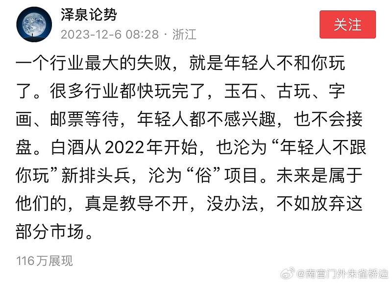 堆料太夸张了 这性价比手机回归 1999 (堆料太夸张了怎么处理)