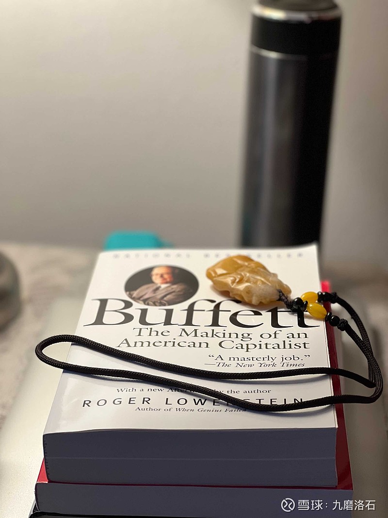 读书随感<br/>Buffet
