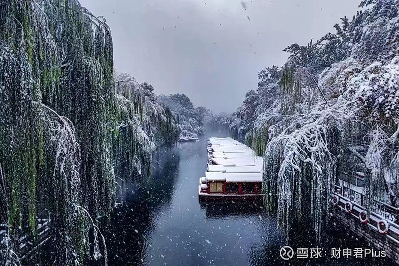 最早说出「 瑞雪兆丰年 」的那