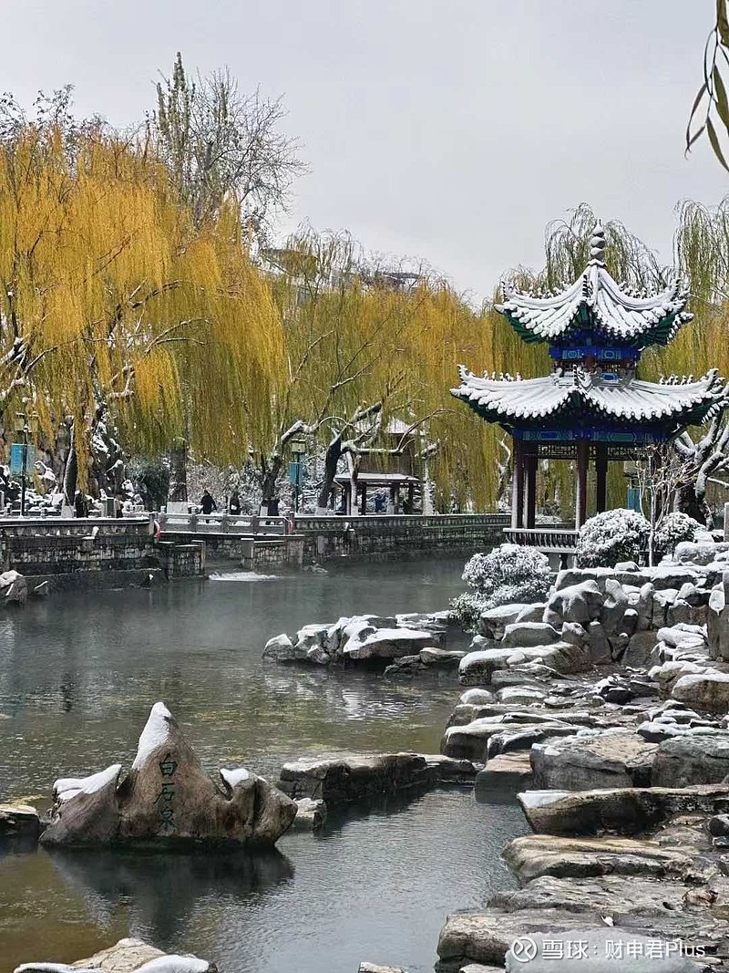 最早说出「 瑞雪兆丰年 」的那