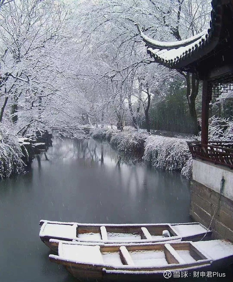 最早说出「 瑞雪兆丰年 」的那