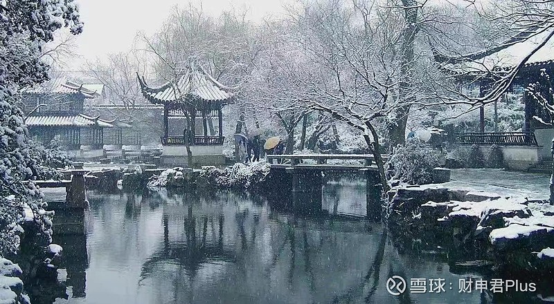 最早说出「 瑞雪兆丰年 」的那