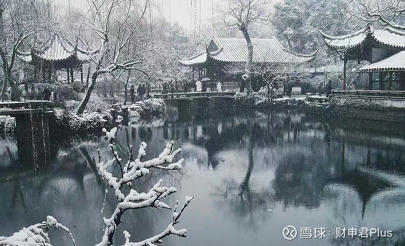 最早说出「 瑞雪兆丰年 」的那