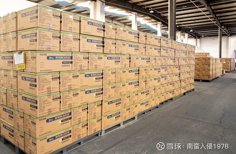 $科伦药业(SZ002422)$ 国内输液龙头四川科伦进军新赛道——科伦动保成立！为奶牛养殖业保驾护航本刊记者 巩少倩 ... - 雪球