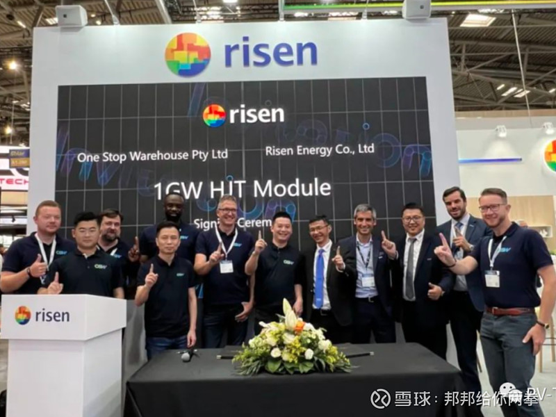 2023 异质结技术大赢家们! 临近年底,又到年度盘点时刻。2023年,投身太阳能异质结高效技术的公司们度过了不平凡的一年。以华晟 新能源 ...