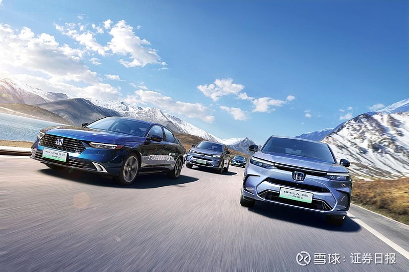 满电出发 广汽本田的"新千万时代"要这样书写 新一轮科技革命和产业变