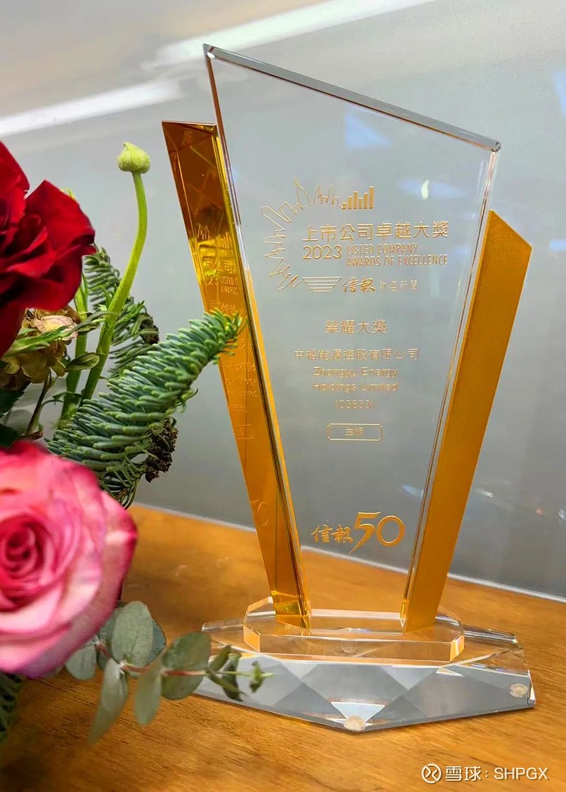 华商基金王小刚:坚守主动管理 为持有人创造中长期价值