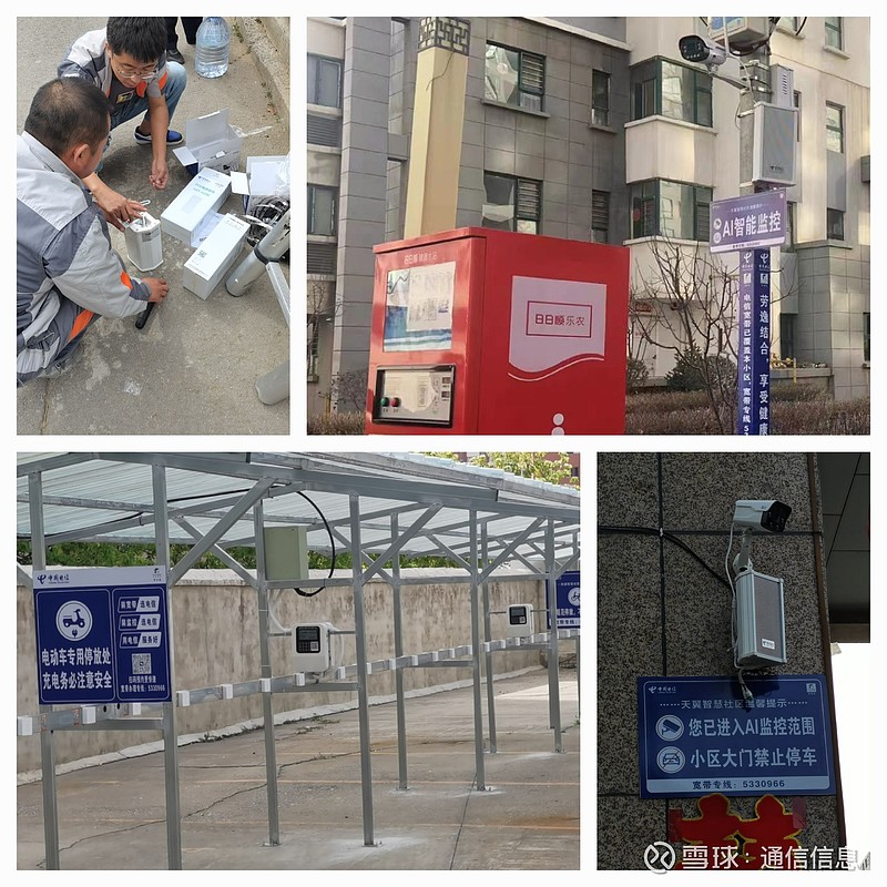 云短信在线接码平台中国号码是多少 云短信在线接码平台中国号码是多少