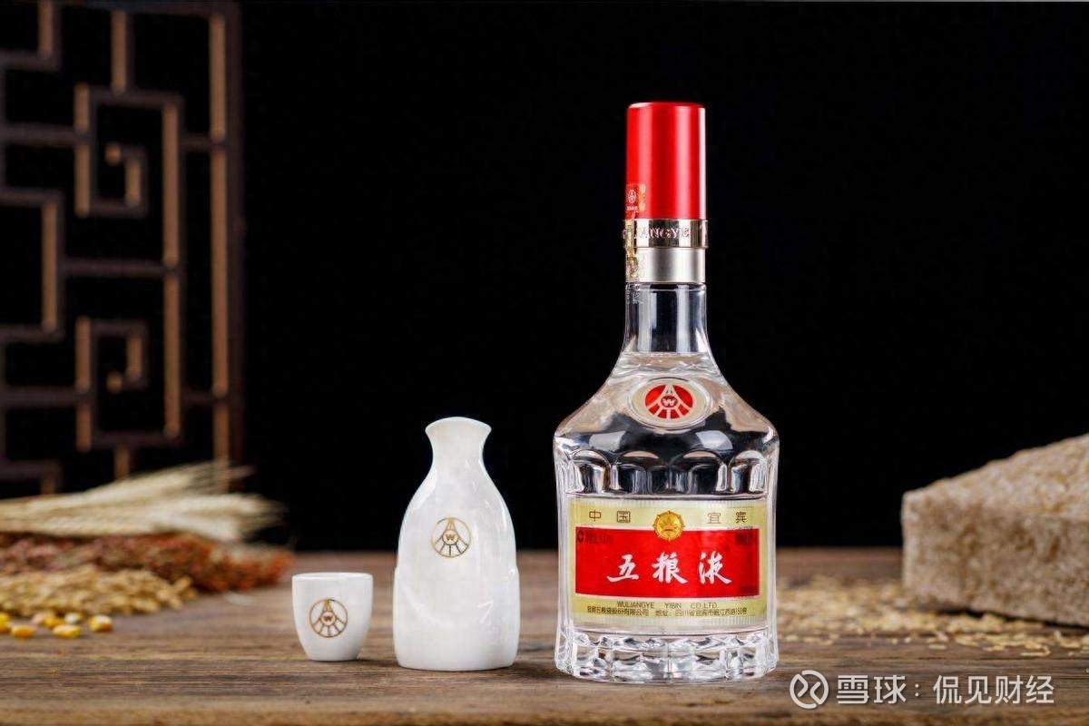 库存超150亿，五粮液该如何破局？ 作为行业“老二”的五粮液