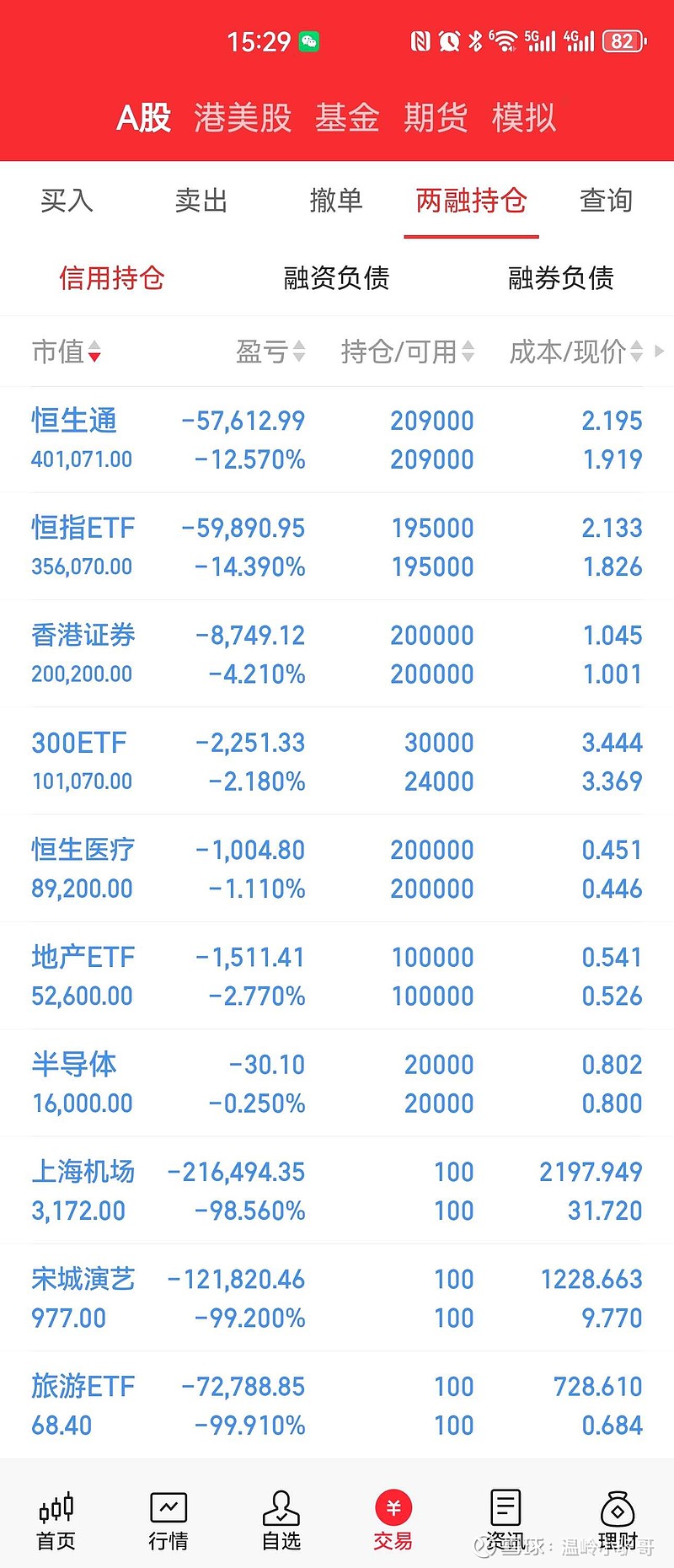 永利皇宫- 永利皇宫官网- 永利皇宫娱乐场- 永利皇宫APP下载东方汇金app