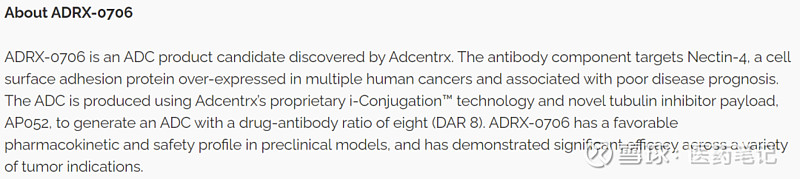 Adcentrx（德烽药业）：被艾伯维起诉盗取ADC商业秘密 Armstrong 2023年12月，艾伯维向加州联邦法院递交诉讼，起诉其前雇员 ...