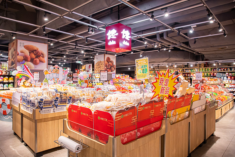 华润万家“再出发”:门店业态升级,引领精品生活 2023年,是改革开放45周年。如今,我们国家的强盛,人民生活的美好,都得益于45年间波澜壮阔 ...