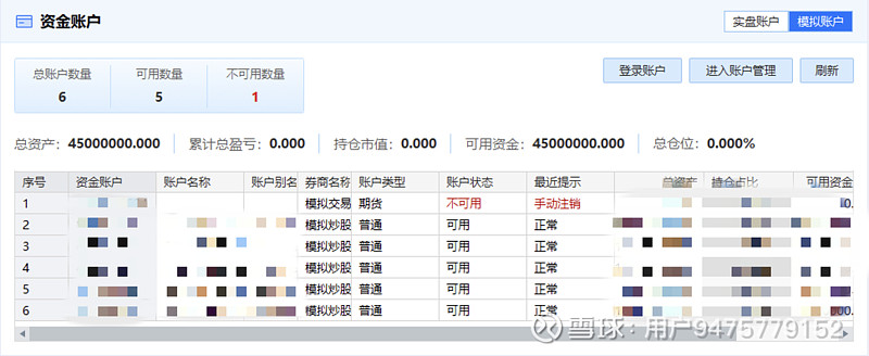 米兰体育- 米兰体育官方网站- 米兰体育APP下载SAKURASchoolSimulator内置FF