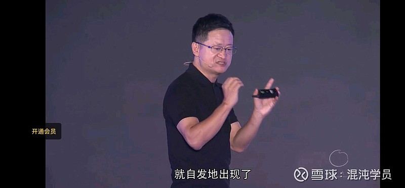今日头条的创新点有哪些呢(今日头条有什么创新之处,为何今日头条能取得成功)
