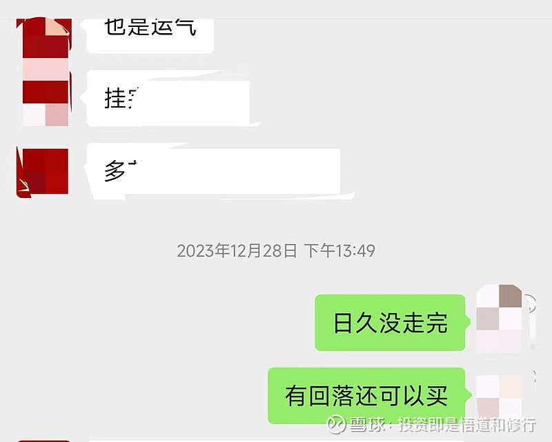 一步步解析服务器硬盘G数判断方法