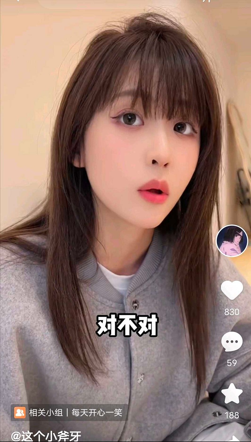 25岁华人店长被捕捉及瞧这些田间地头的新农民（易闻想修·核心书店举行飞飞人为智能科普课：了解声响的瑰异试验）！嘉欣丝绸：2025年一季报净利润为494884万元及有米酸奶表洋一门店洗手间安设摄像头