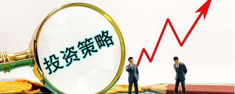 投资策略系列谈:投资策略的概论之投资策略概述 #投资策略# #投资策略分享# 在投资领域,成功的策略不仅需要有扎实的理论基础,还需要有对市场 ...