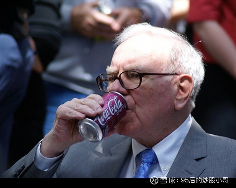 错从此可口可乐前总裁唐纳德·基奥巴菲特朋友唐·基奥巴菲特巴菲特喝