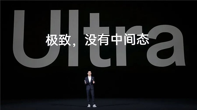 OPPO Find X7 Ultra 发布即封神，定义移动影像的终极形态-锋巢网