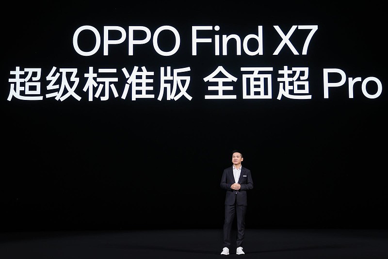 OPPO发布封神旗舰Find X7，打造全面超越Pro的旗舰标杆-锋巢网