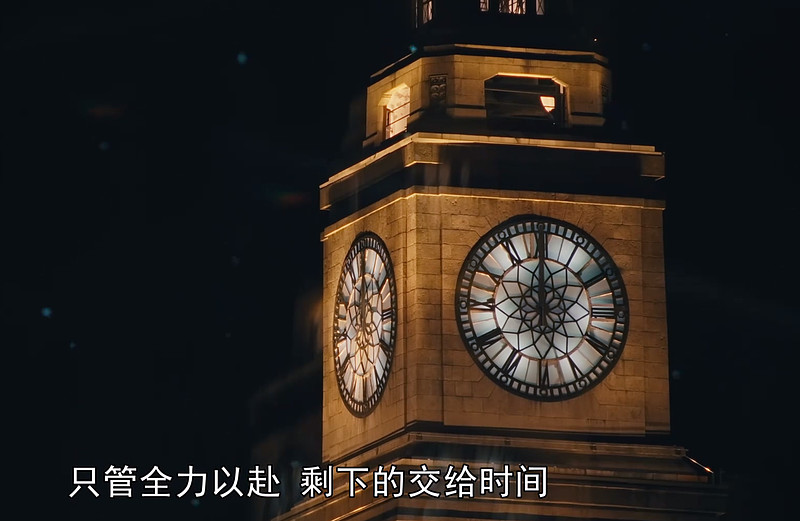 什么时刻可以开始拜年