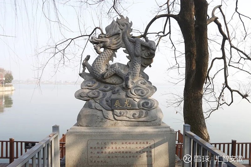 龍、龖、龘，来一场八里河旅游区寻“龙”之旅～ 龙是中华民族的图腾，是祥瑞和权威的象征；龙也是十二生肖中备受人们喜爱的属相，承载着中华民族对吉祥 ...