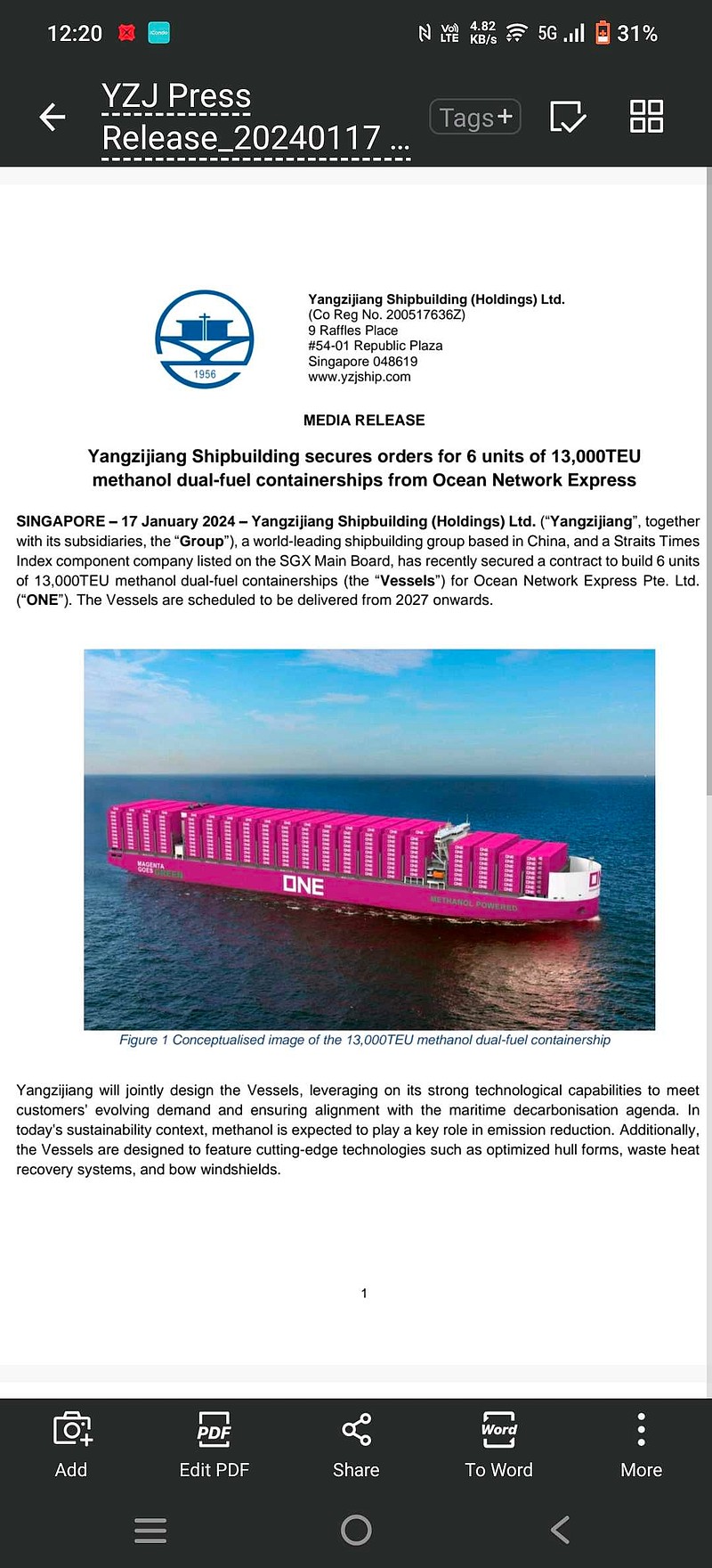 出口股在人民币贬值压力下有运行的投资。虽然保汇率是优先政策，但只是暂时现象。多年新加坡上市民企, 账目应该不会有假。