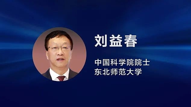 《BOE(京东方)2024首场技术策源地论坛举办,开启联合创新新篇章》 1月19日,BOE( 京东方 )2024首场技术策源地论坛在北京成功 ...