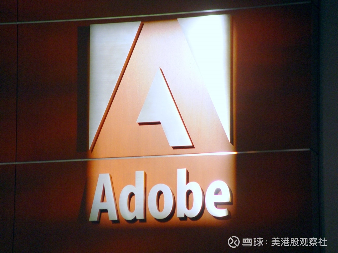 Adobe的溢价合理性吗？ Adobe 享受了一把人工智能的顺风。在大涨之后，股价明显是有点昂贵的。然而，有外国分析师认为，Adobe值得 这些溢价。...