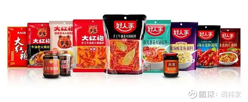 天味食品2023年业绩再创新高,营收31.49亿元,净利润同比增长超3成 1月22日晚间,四川 天味食品 集团股份有限公司(下称“天味食品 ...